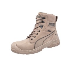 281615 - Halbstiefel Herren Conquest STONE HIGH S15