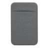 Kreditkarten- und Ausweishalter für Mobiltelefon - Grau