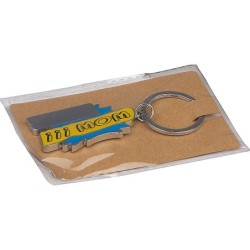 Schlüsselanhänger "Wow!!!" - Hellblau