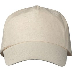 Baseballcap aus Baumwolle - Beige